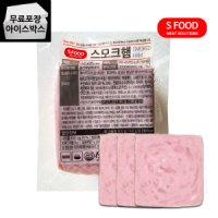 에쓰푸드 스모크햄 슬라이스 500g 냉장 에스푸드