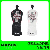 FORBOS 포보스골프 잭오브스페이드 우드커버 헤드커버