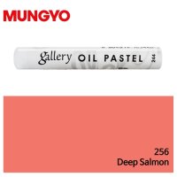 문교 갤러리 소프트 오일파스텔 낱색 Deep Salmon 256