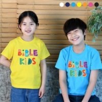 2023 여름성경학교 티셔츠 바이블키즈 Bible Kids(아동용) 교회단체티 고신 교단티셔츠