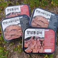 국내산 수제양념돼지갈비 1kg - 육식가