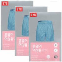 BYC 수여성하늘레이디박서트렁크낱매포장3종 BYC60 MCG1121