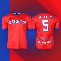 스타스포츠 전사 유니폼 S16 축구 족구 풋살 배구