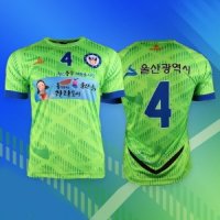 스타스포츠 전사 유니폼 S48 축구 족구 풋살 배구