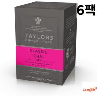 테일러오브헤로게이트 차이티 티백 Chai 우유와함께 라떼용 120티백