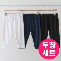 두장세트 K055 WB 여자 레깅스 여름 5부 요가 운동복 쿨 스판