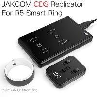 JAKCOM CDS RFID 복제기 R5 스마트 링 복사 IC ID 카드용 보안 보호 액세스 카드 리더 303007