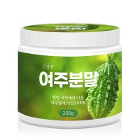 건강앤 여주분말 200g 여주열매 여주가루