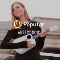 블루투스 스마트 우쿠렐레 지능형 POPULELE 악기 연주