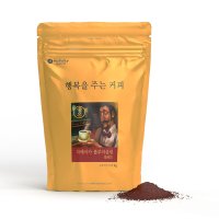 맥널티 행복을 주는 커피 자메이카 블루마운틴 블렌드 1kg