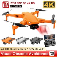 L900 PRO SE 4K HD 듀얼 카메라 드론 비주얼 장애물 회피 브러시리스 모터 GPS 5G WIFI RC 전문 FPV 쿼드콥터