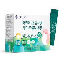 보뚜 어린이 생 유산균 키즈 포뮬러 튼튼 2g x 30포