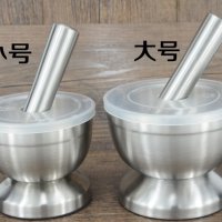 스테인레스 절구 1세트 다지기 절구통 다용도 맷돌