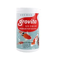 그로비타 잉어사료 400g - 잉어먹이 비단잉어사료