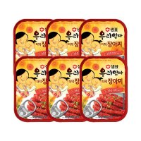 샘표 우리엄마 더덕장아찌 90g 6개