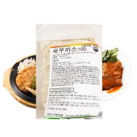 새우까스 버거 패티 냉동 가스 커틀렛 1kg 커틀릿 햄버거 재료 간식 어린이집 분식집 식당