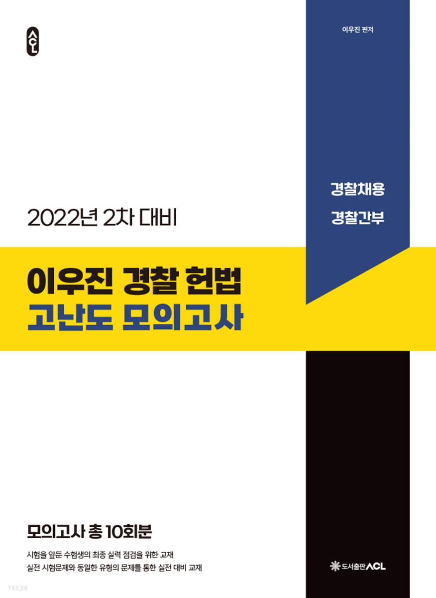 9791165233174