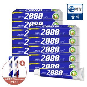 2080 [포토리뷰500P][온국민BEST치약] 2080 클래식 치약 170G X 10개 + 칫솔 2개 증정