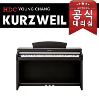 영창 커즈와일 디지털 피아노 M120 WH kurzweil