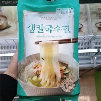 PEACOCK 피코크 생칼국수 600g