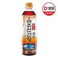 샘표 샘표 맑은 조선간장 x2