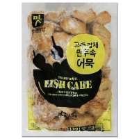 아워홈 고추잡채 만두속 어묵1kg