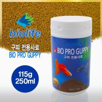 바이오라이프 구피 전용사료 115g 열대어 구피먹이