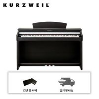 영창 커즈와일 디지털 피아노 M120 SR kurzweil