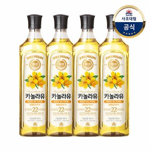 청정원 카놀라유  900ml  6개