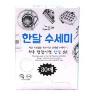 위생적인 하루 한장 수세미 30매