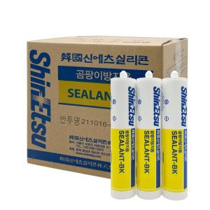 신에츠 신에츠실리콘 신에츠BK 바이오 욕실 주방 실리콘 박스