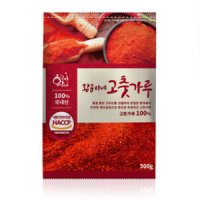 국산 고춧가루 500g