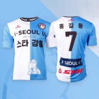 스타스포츠 전사 유니폼 S22 축구 족구 풋살 배구