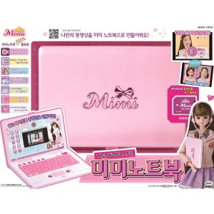 미미 노트북