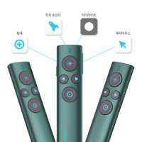 스마트포인터 PPT하이라이트2 디지털포인터 프리젠터 레이저포인터 선물포장 가능