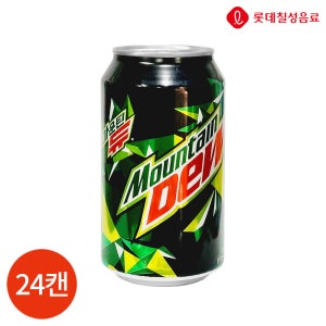 롯데칠성음료 롯데 마운틴듀 355ml x 24캔