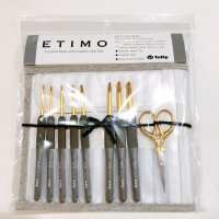 튤립 에티모 모사용 코바늘 세트 tulip etimo set 에띠모