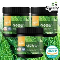 토종마을 HACCP인증 국산 여주분말 150g X 3개