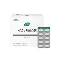 셀렉스 NAG 엠에스엠 1000mg x 120정