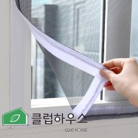 찍찍이 방충망 롤 창문 시공 교체 벨크로 붙이는방충망 폭40 길이10