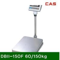 CAS 벤치형저울 방수 150kg 1EA DBII-150F 60