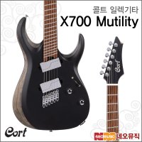 콜트 일렉기타G Cort X700 Mutility Mutility X-700