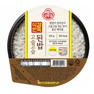 오뚜기밥210g24개 최저가 가성비상품