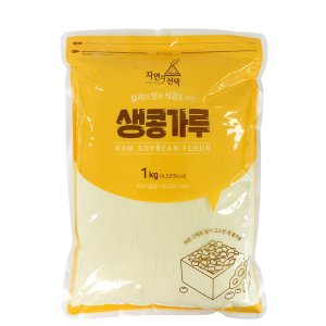 생콩가루 최저가 가성비상품