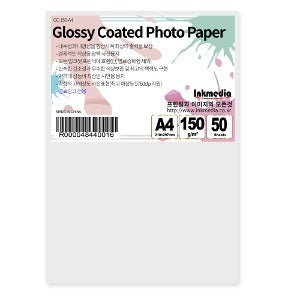광택 인화지 150g A4 50매 1권 Cast Coated Paper 포토용지