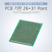 PCB 기판 Point 26X31