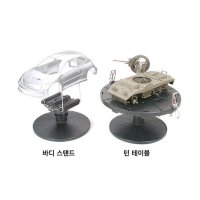 타미야 공구 74522 Spray Work Paint Stand Set