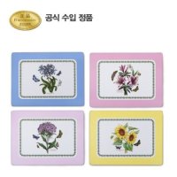 포트메리온 BG 테라스 식탁매트 대 NEW 4p