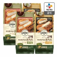 고메 통등심돈카츠 450Gx2개 모짜렐라돈카츠 450Gx2개