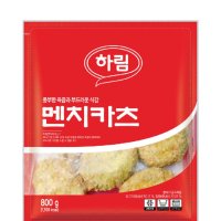 멘치카츠 하림 800G 식자재 장보기 단품 단품 80GX10EA